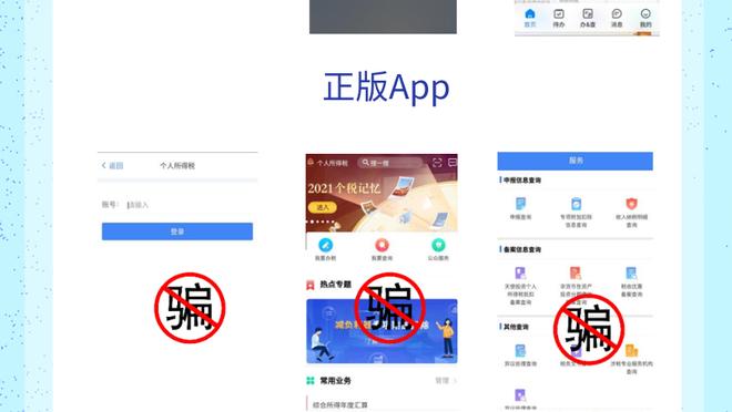 开云app官网网页版入口在哪找截图0